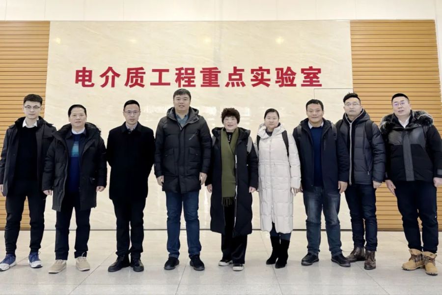 哈理工站！| 2023年“遠(yuǎn)東”獎(jiǎng)教學(xué)金頒獎(jiǎng)典禮圓滿舉行