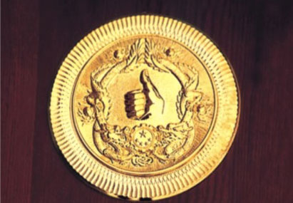 全國(guó)用戶滿意企業(yè)